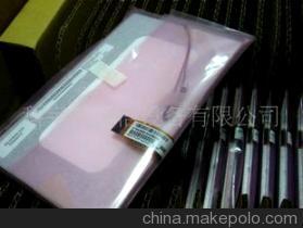 科宇达C070FW03 V1 LCD模块 工业通讯设备的理想选择