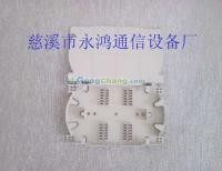 24芯电脑灰熔纤盘,24芯熔纤盘,24芯熔接盘[厂家直供]_其他未分类_世界工厂网中国产品信息库
