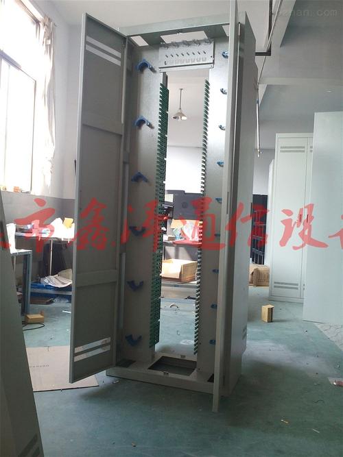 720芯光纤配线架厂家供应720芯光纤配线架